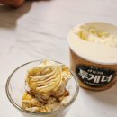 팝핑캔디