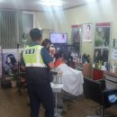 제천덕산우체국 이미지