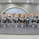해미르