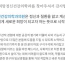 광명정신건강의학과의원 이미지