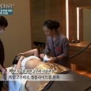 비마 클리닉 네이버블로그