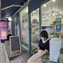 동구동행정복지센터.엘마트 이미지