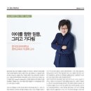 에스라이팅어학원