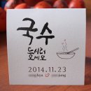 박*규 이미지