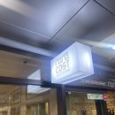 라라코스트 | [내돈내산] 시흥 배곧 맛집 가성비 레스토랑 놀이방 완비 라라코스트 이용후기