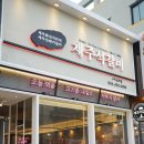 상사서로-29 이미지