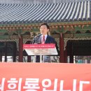 운동사전 이미지