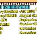 진짜 쉬운 영어 이미지