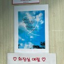 [일상] 1月-(3) 삼척 가볼만한곳 : 쏠비치, 촛대바위, 독립서점 서호책방, 한옥카페 오시