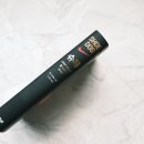 독(DOG)도 이미지