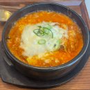 특등심카츠 추천 삼성 서울병원 맛집 시올돈 일원점