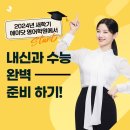디쉐어에이닷 뉴스1