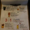 닭마실 이미지