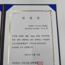 사단법인 크리스탈문화예술 이미지