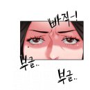 남포동 VOV HOTEL 이용후기