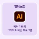 컴퓨터 자격증반 이미지