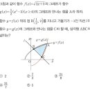 인천공항고등학교 이미지