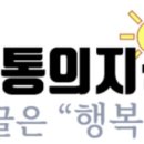 명륜진사갈비(망우점) 이미지