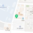 명인만두분평점