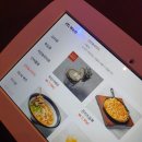 관두 | 하기실음 관두등가