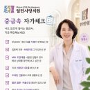 조영제치과의원 네이버블로그