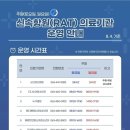 가정미소약국 이미지