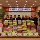 아세아시멘트노동조합