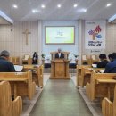 남선교회 헌신예배 † 우리교회 좋은교회 이미지