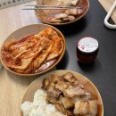 까미하우스 민박 이미지