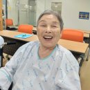 예송요양병원 네이버블로그