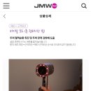 빨강머리헤어모드