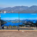 청풍문화재단지 주차장 앞 화장실 | 제천 청풍호반케이블카 할인, 주차, 수유실, 카페 후기