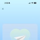 안녕첫차 네이버블로그