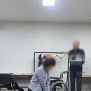 온맘터치안산요양보호사교육원 이미지