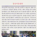 송송5