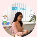 왕초보 이모티콘 만들기 이미지