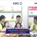 지례숯불갈비 이미지