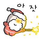 여천카페 이미지