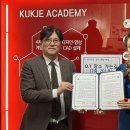 국제직업전문학교 이미지