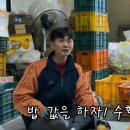 호준농장 이미지