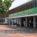 경산시보건소 이미지