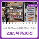 노은동로(유성-59) 이미지