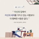 지음테이블 이미지