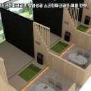 장유스크린골프 이미지