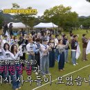 출장 이미지