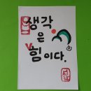장*허* 이미지