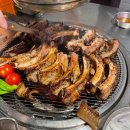 다운숯불회전구이 이미지