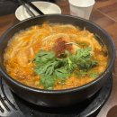 투다리 용화점 이미지