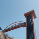 장호초등학교 이미지