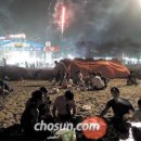 만남모텔 이미지